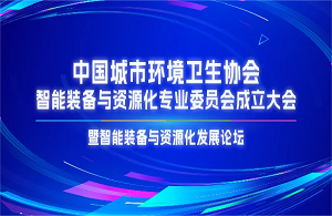 伟德国际(victor1946)官方网站-Officials Website