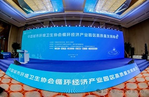 伟德国际(victor1946)官方网站-Officials Website