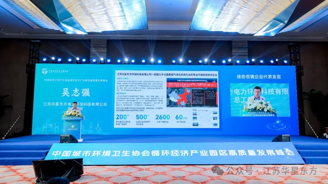 伟德国际(victor1946)官方网站-Officials Website