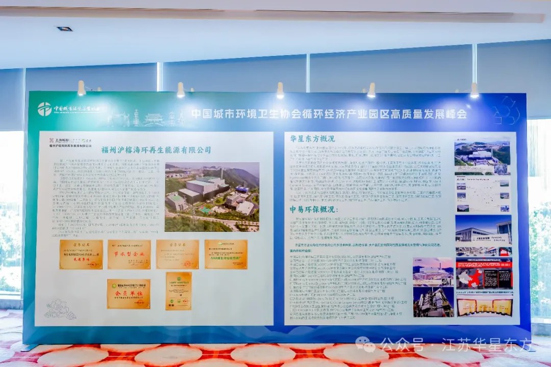 伟德国际(victor1946)官方网站-Officials Website