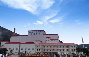 伟德国际(victor1946)官方网站-Officials Website