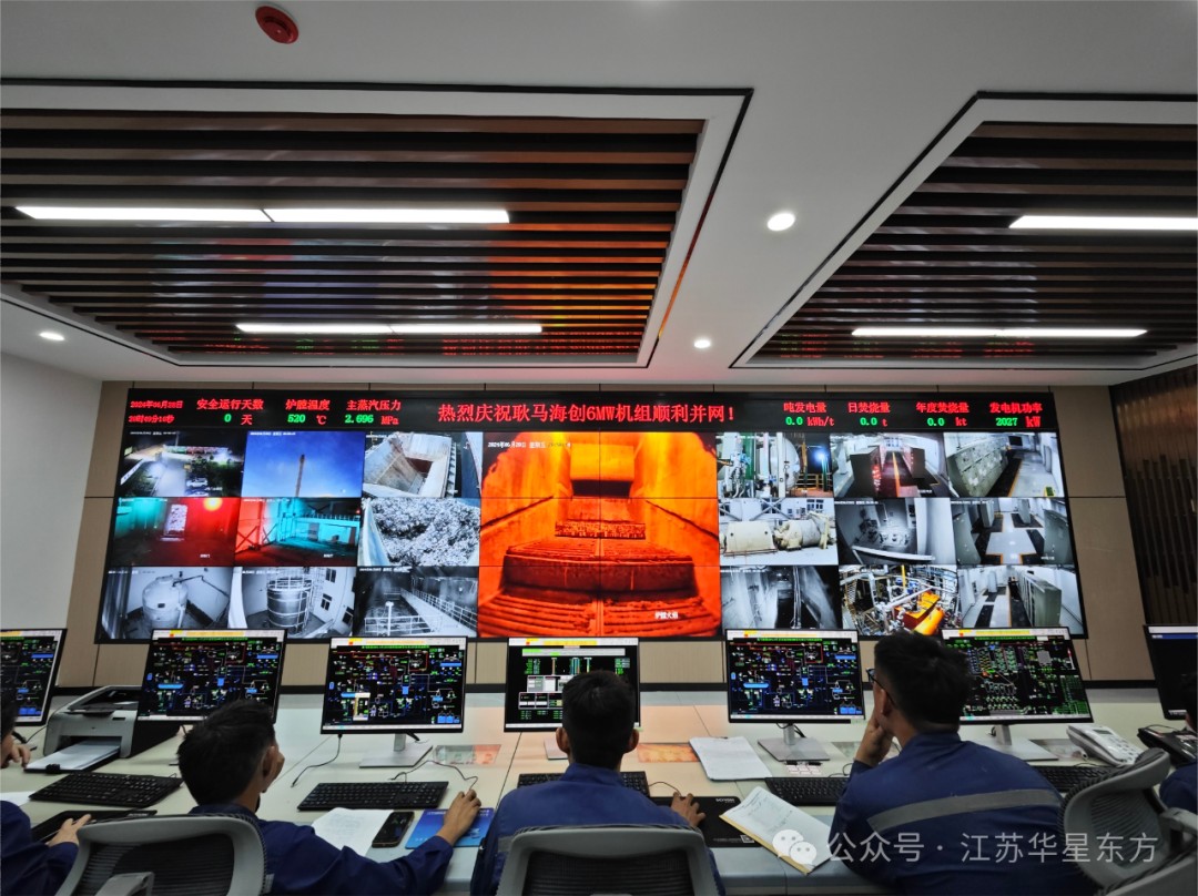 伟德国际(victor1946)官方网站-Officials Website