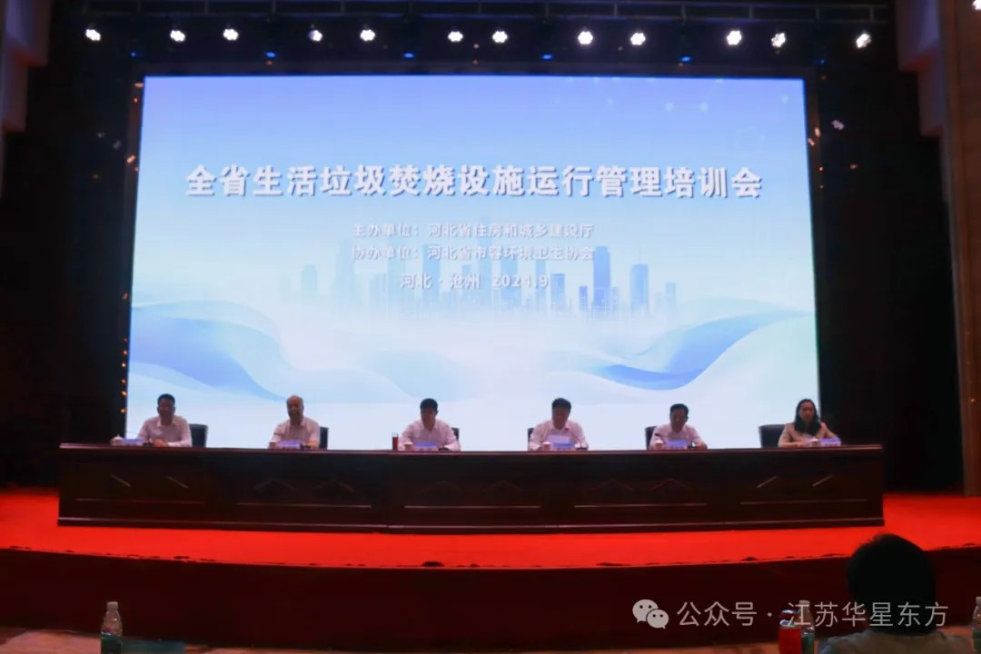 伟德国际(victor1946)官方网站-Officials Website