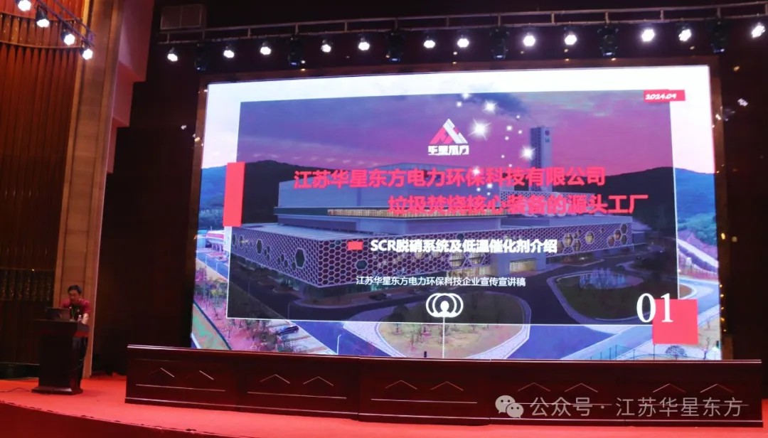 伟德国际(victor1946)官方网站-Officials Website
