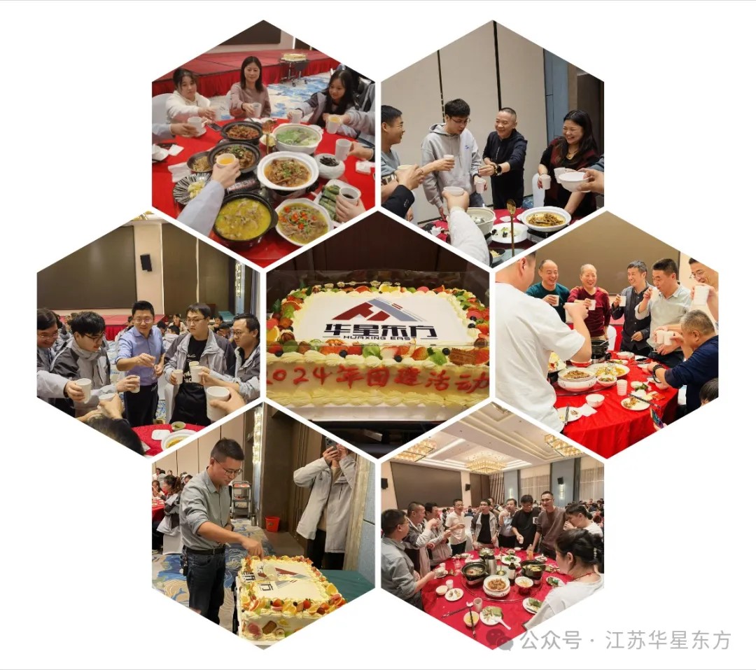 伟德国际(victor1946)官方网站-Officials Website