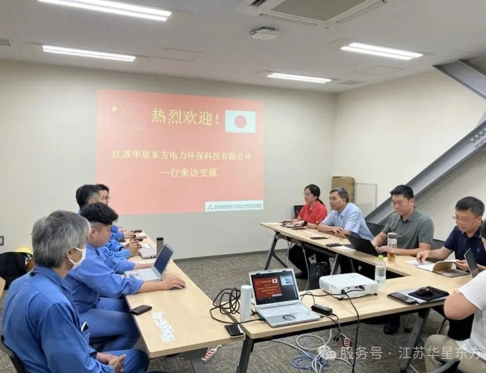 伟德国际(victor1946)官方网站-Officials Website