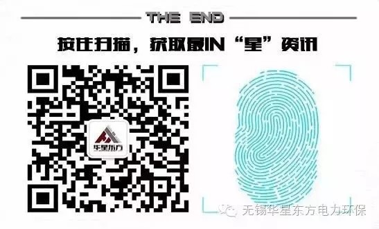 20250126133225341 伟德国际(victor1946)官方网站-Officials Website