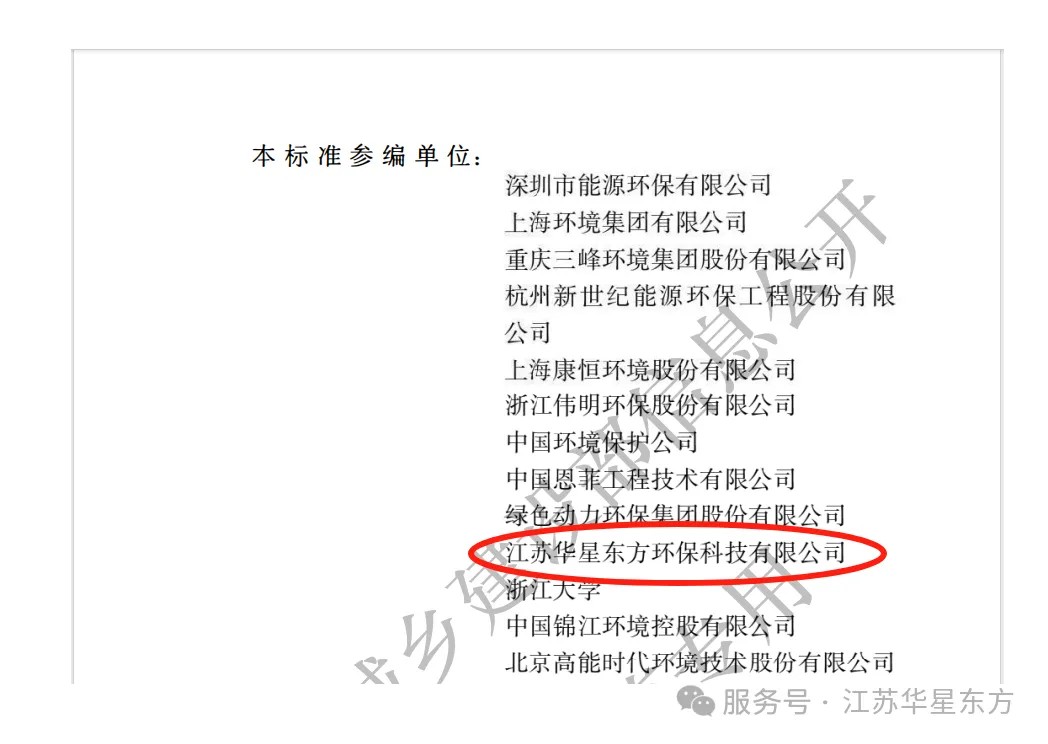 伟德国际(victor1946)官方网站-Officials Website