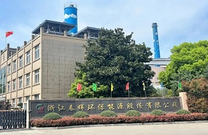 伟德国际(victor1946)官方网站-Officials Website