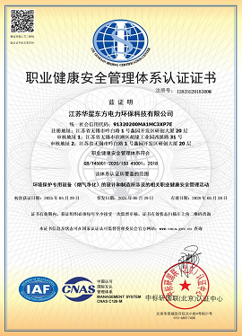 伟德国际(victor1946)官方网站-Officials Website