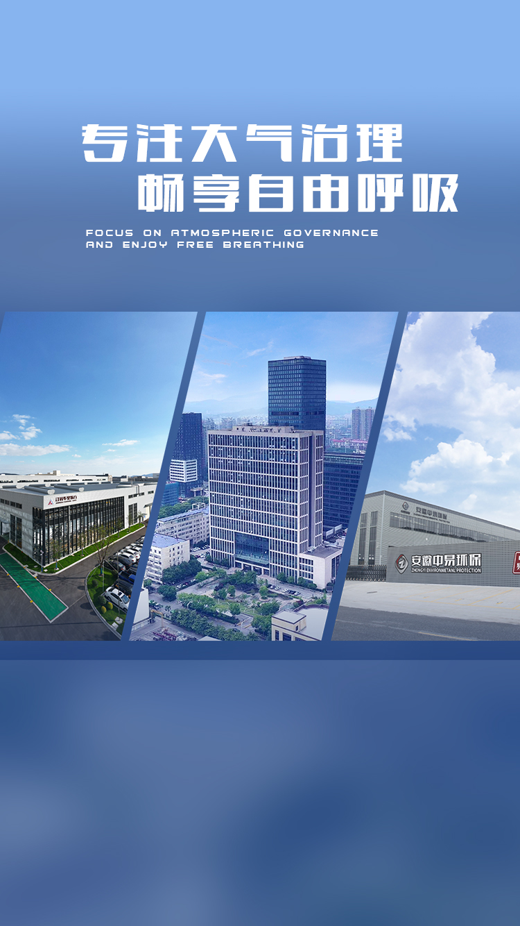 伟德国际(victor1946)官方网站-Officials Website