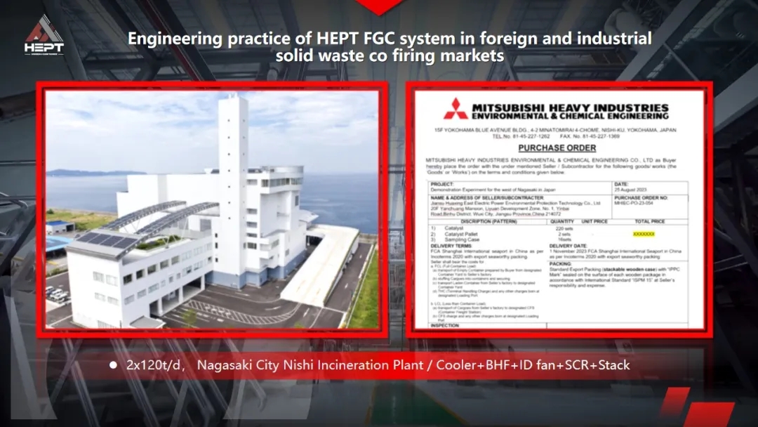 伟德国际(victor1946)官方网站-Officials Website