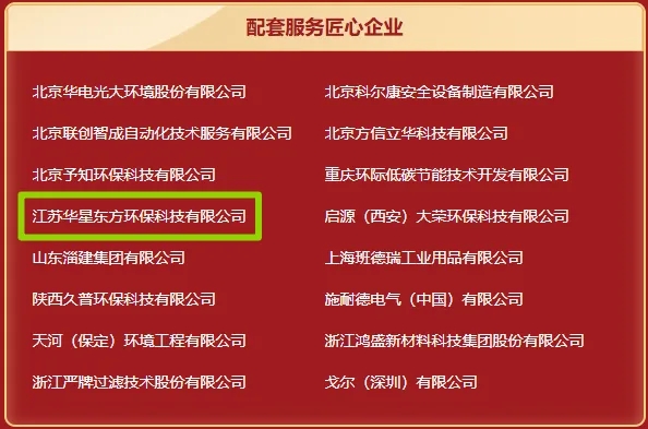 伟德国际(victor1946)官方网站-Officials Website