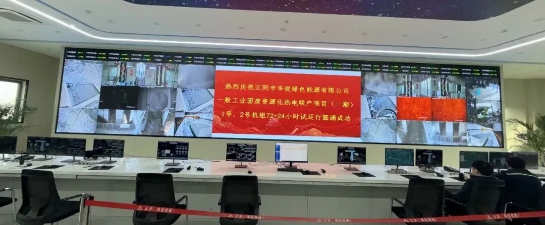 伟德国际(victor1946)官方网站-Officials Website